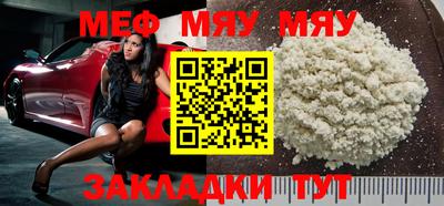 mix Нарткала