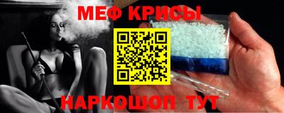 COCAINE Нальчик