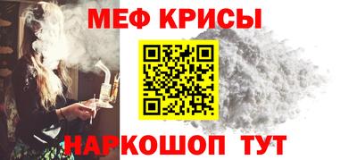 COCAINE Нальчик