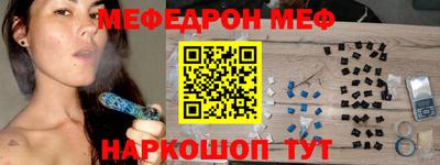 mix Нарткала