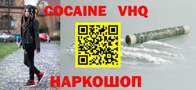 mix Нарткала