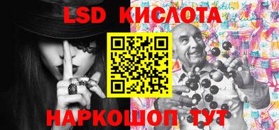 скорость mdpv Наро-Фоминск