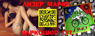 mix Нарткала