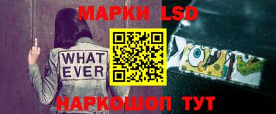 mix Нарткала
