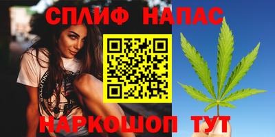 mix Нарткала