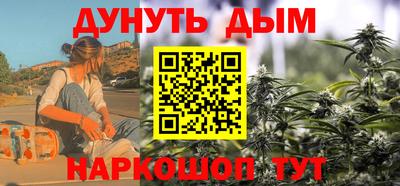 COCAINE Нальчик