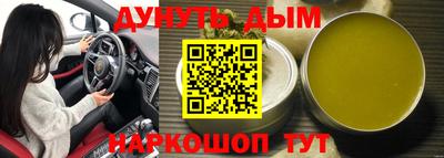 mix Нарткала
