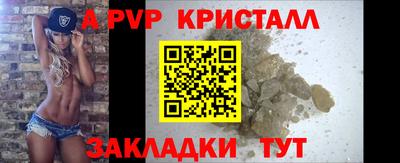 mix Нарткала