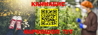 COCAINE Нальчик