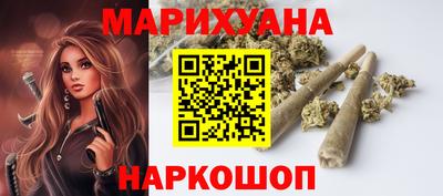 mix Нарткала