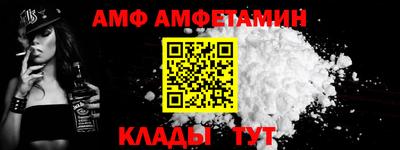 mix Нарткала