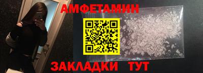 COCAINE Нальчик