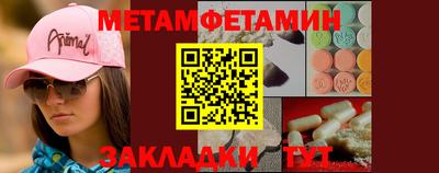 скорость mdpv Наро-Фоминск