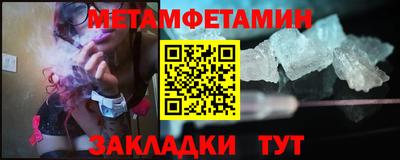 COCAINE Нальчик