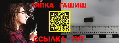 скорость mdpv Наро-Фоминск