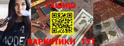 COCAINE Нальчик