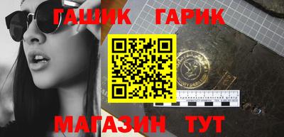 COCAINE Нальчик