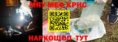 mix Нарткала