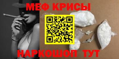 mix Нарткала
