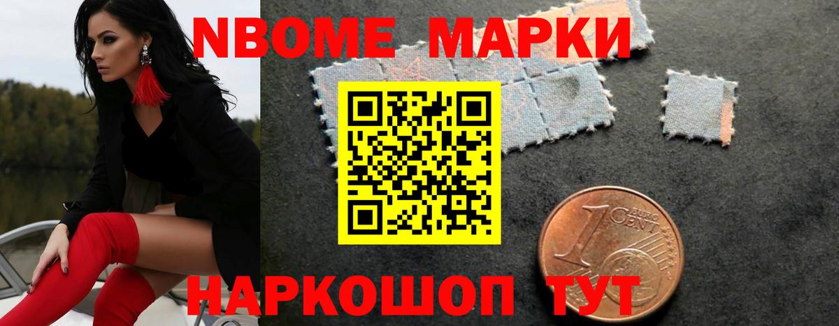 Лсд 25 экстази ecstasy  LSD-25 экстази кислота  Вход с VPN  Усть-Джегута 
